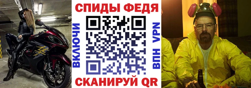 гидра ССЫЛКА  Соль-Илецк  АМФЕТАМИН 97% 