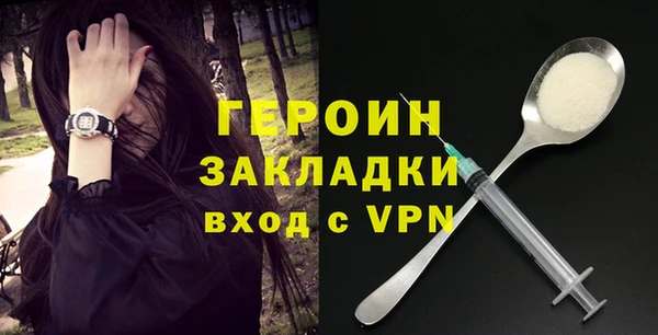 соль ск Балабаново