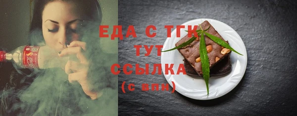 гашишное масло Баксан