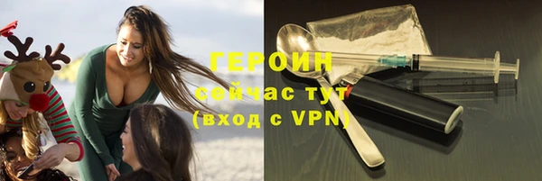 соль ск Балабаново
