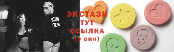 a pvp Аркадак