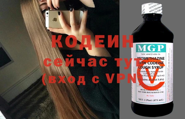 соль ск Балабаново