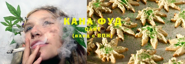 гашишное масло Баксан