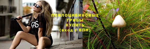 гашишное масло Баксан