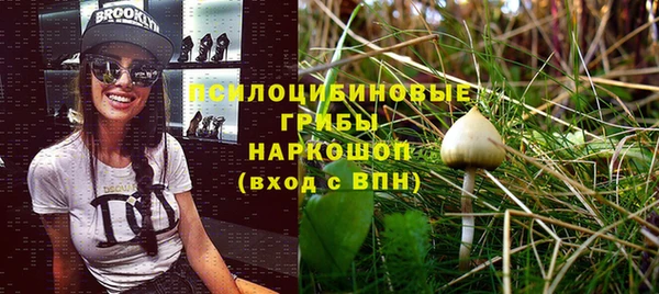 гашишное масло Баксан