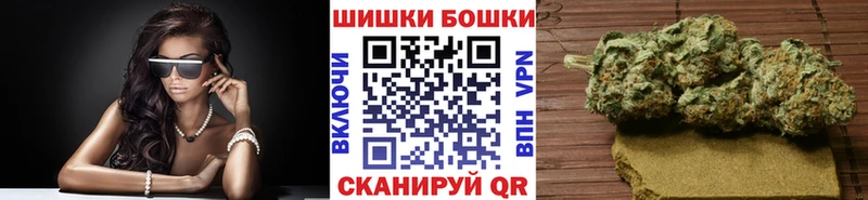 маркетплейс какой сайт  Соль-Илецк  Марихуана MAZAR 